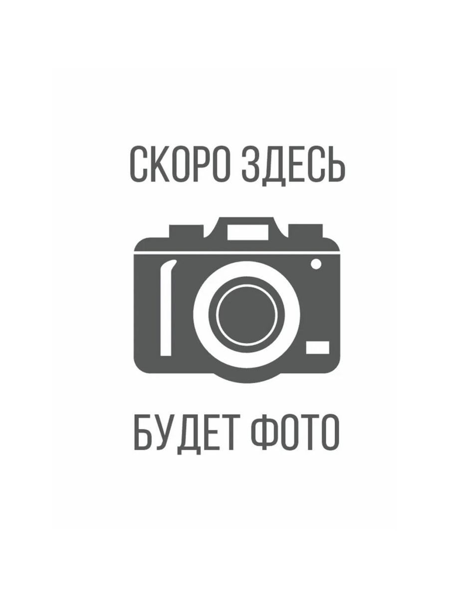 Ремонтно-сервисные подразделения