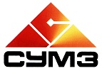 СУМЗ