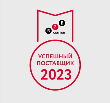 Топ-100 поставщиков РФ