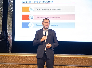 Альбом 2024